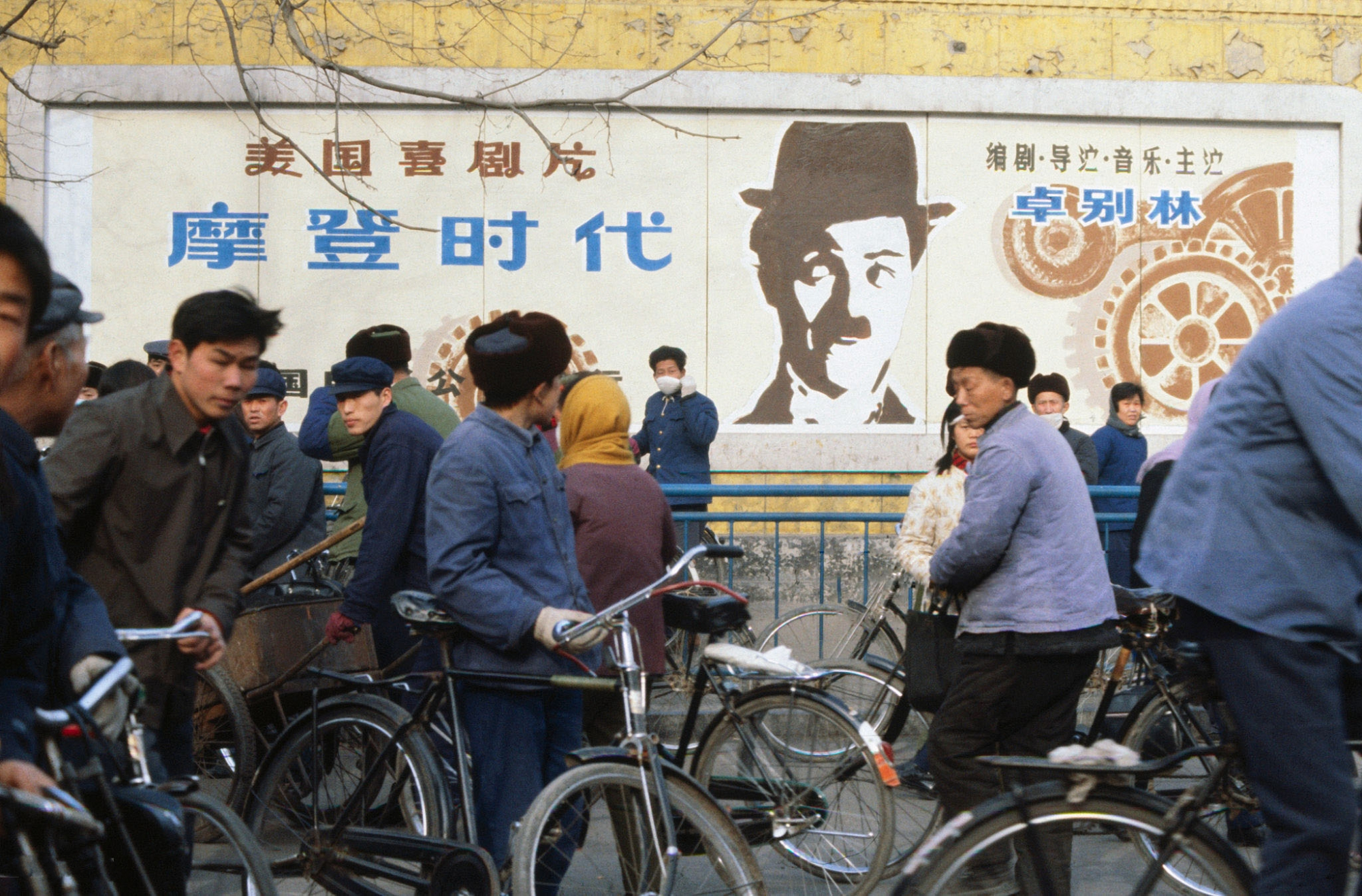 70年代的中国老照片(21)