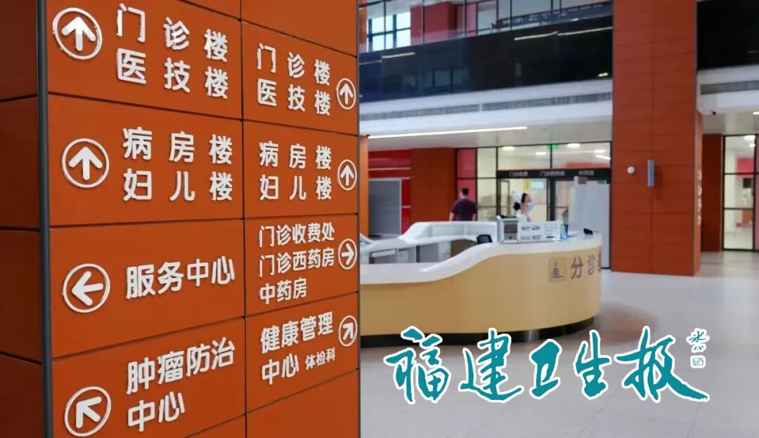 关于北京大学第三医院、全程陪同跑腿挂号,外地就医方便快捷的信息 关于北京大学第三医院、全程陪同跑腿挂号,外地就医方便快捷的信息