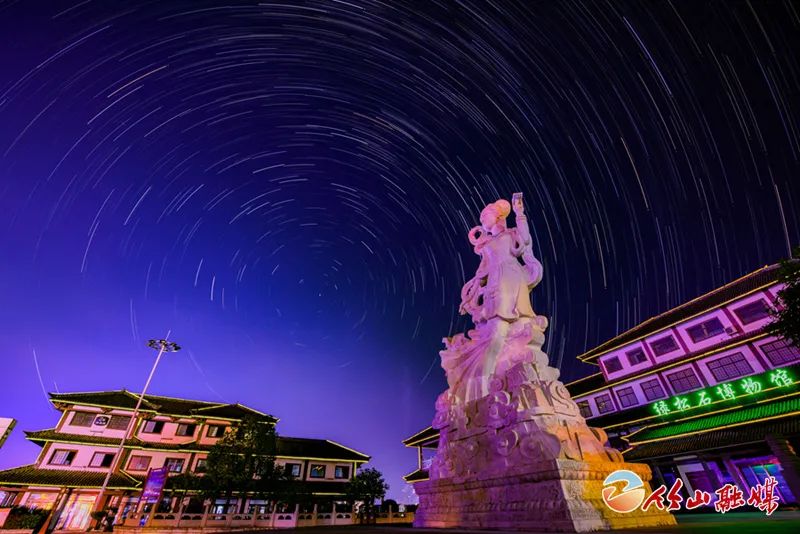 竹山城夜色撩人