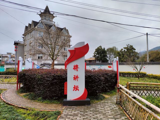 黨報記者 書香傳遞 | 學校回訪·建德市大洋鎮麻車小學:螺螄殼裡做