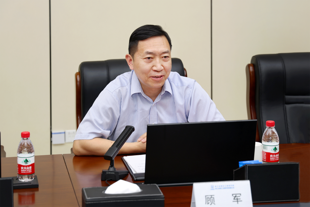 顾军调研核理化院