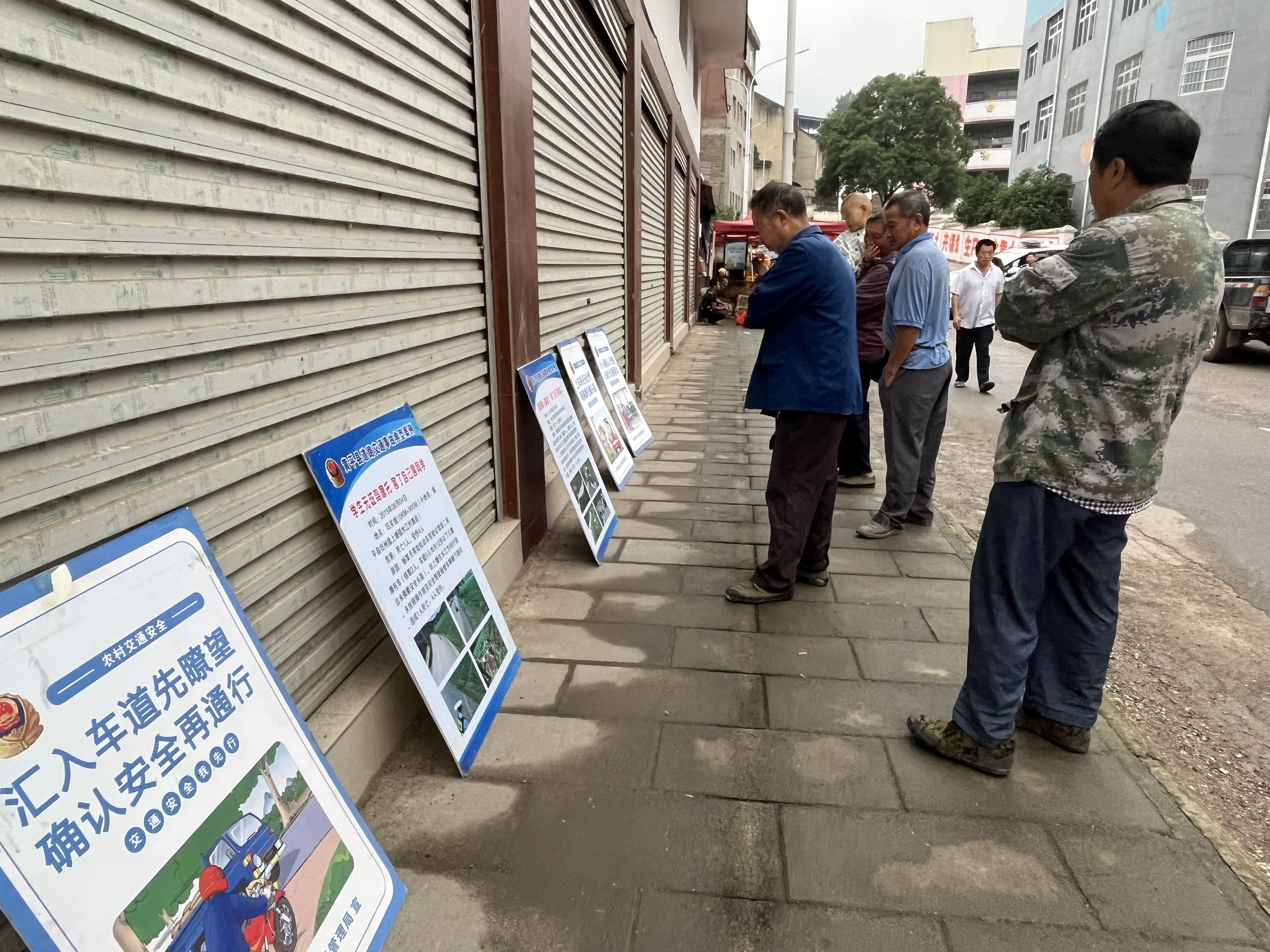 平溪镇:"整"出新环境 "亮"出新风貌