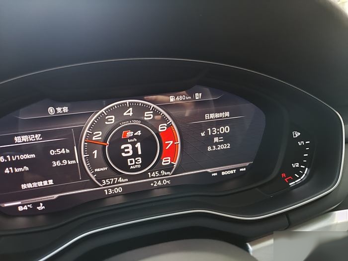 2019款奥迪a6l机油油位显示一会满格一会少了一大半