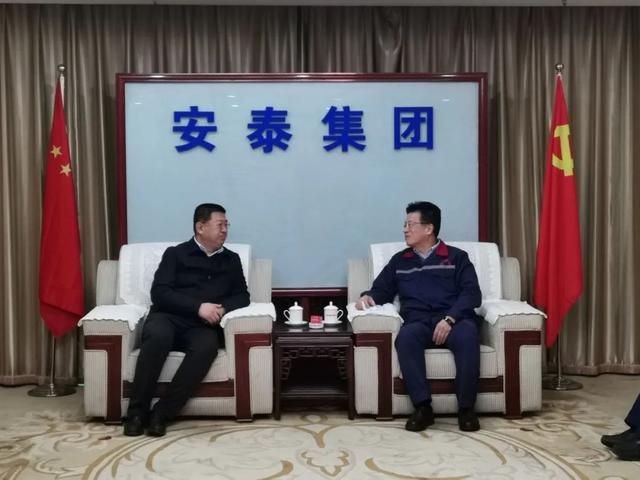 山西介休李安民简介图片