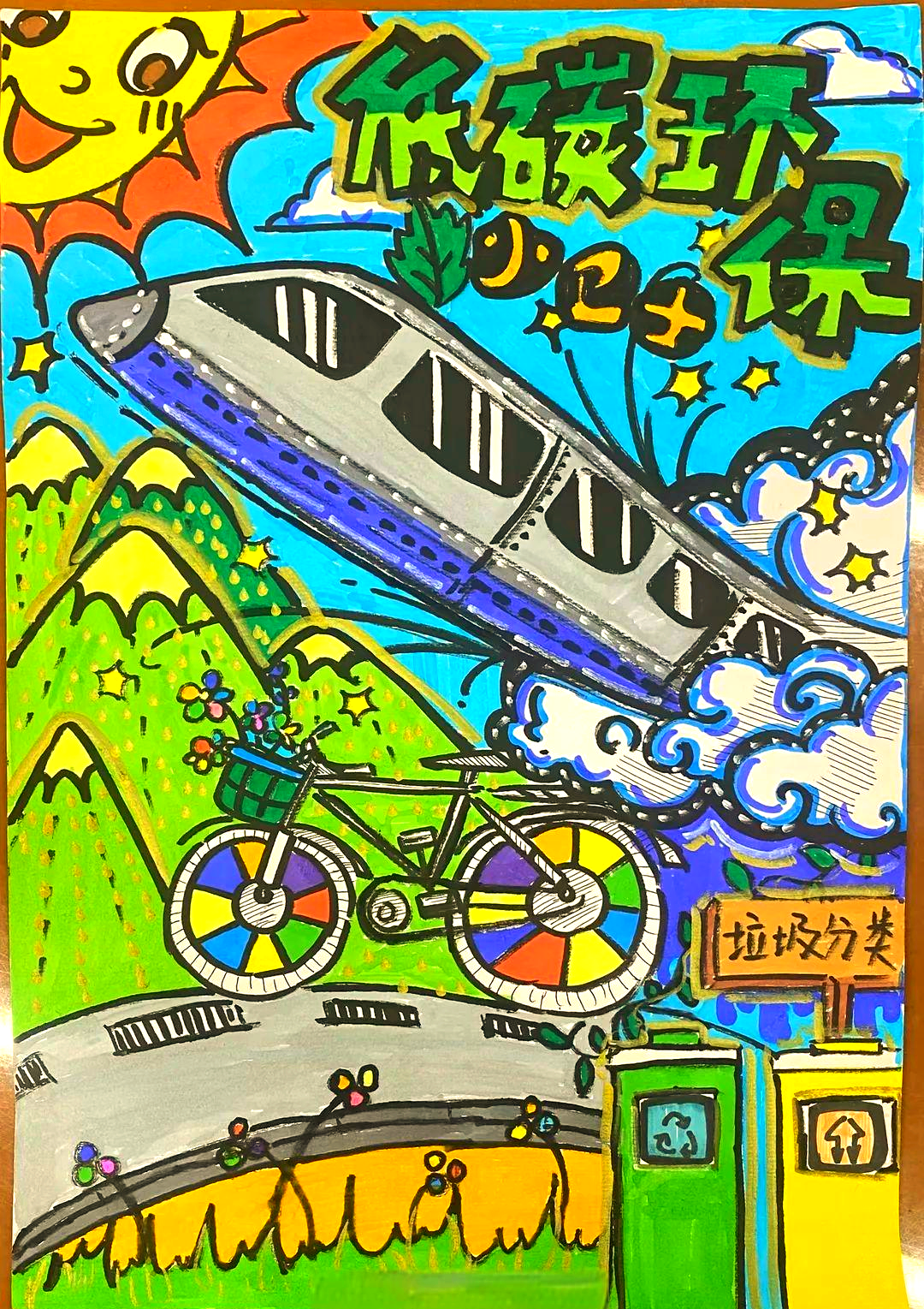 描绘绿色未来:艺术家以画笔传递环保理念