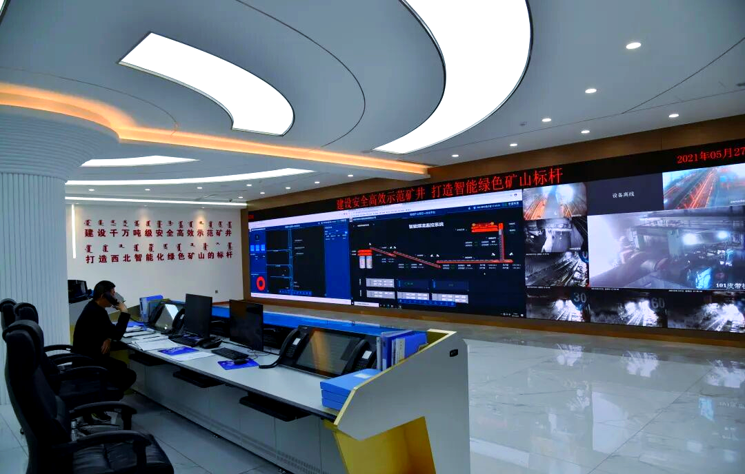 开滦集团红树梁煤矿突破千万吨级:智能化建设的新标杆