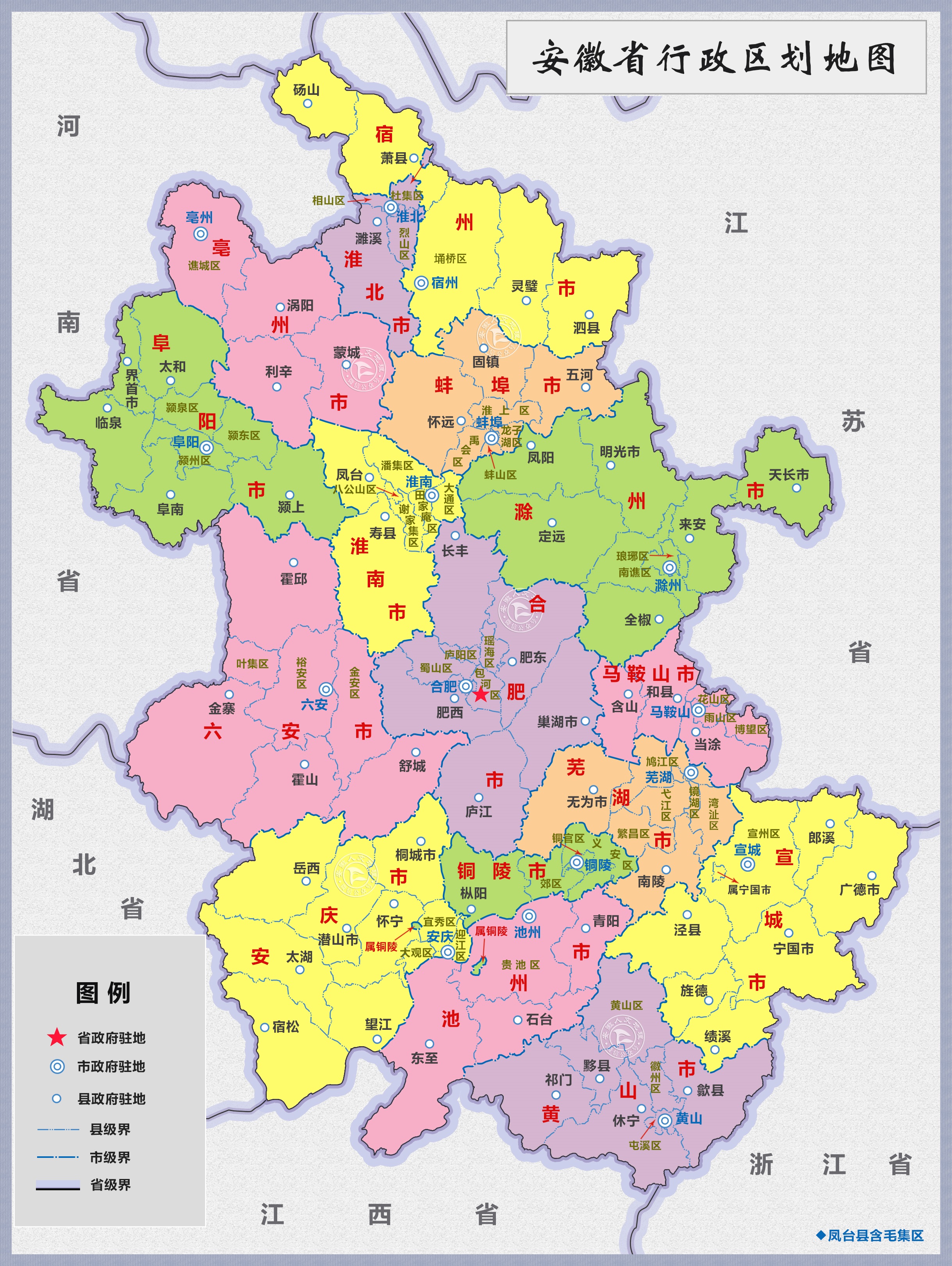 2022年安徽省各市一季度gdp:滁州与芜湖起飞,淮北共蚌埠走低