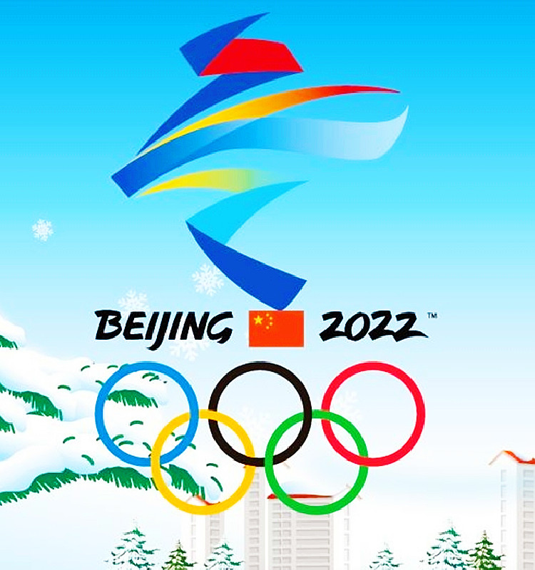 冬奥会2022主题背景图片