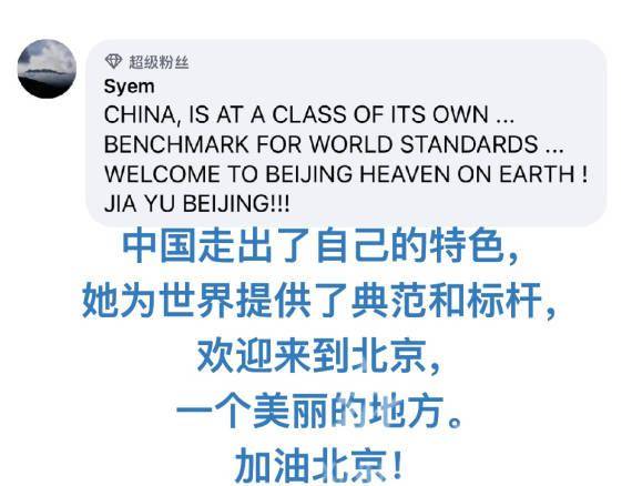 你就是奇迹中英文双语图片