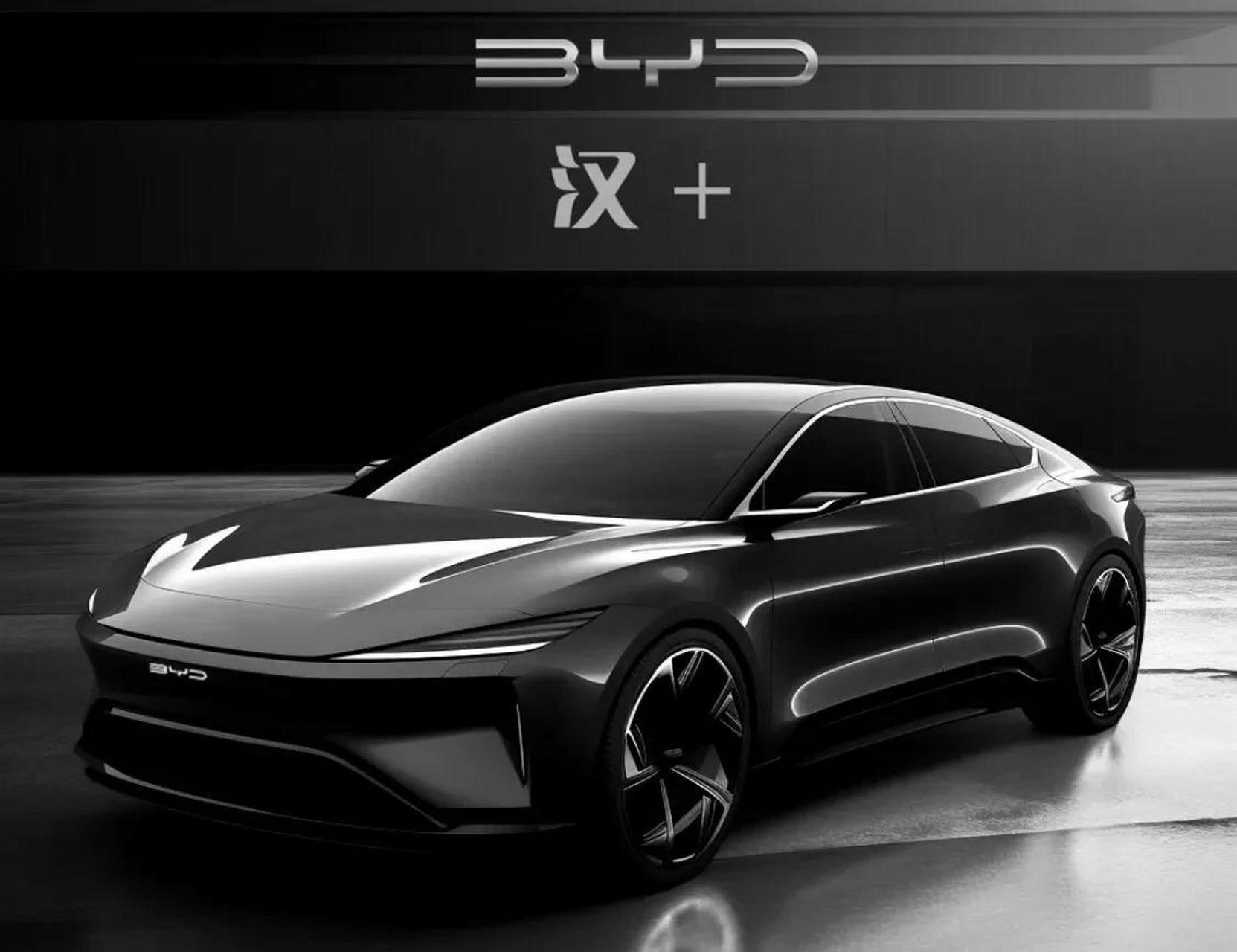 网友替比亚迪设计的比亚迪汉换代图!如果是这外观 e3.