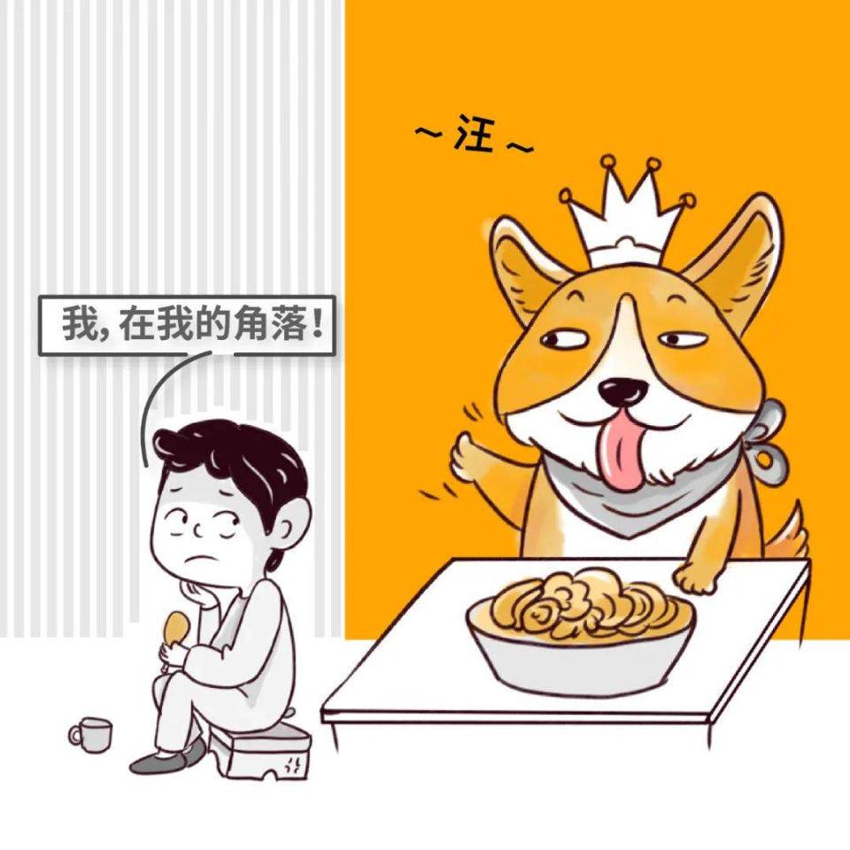 作家在线|刘兴荣:漫画错位