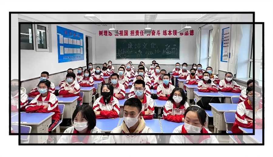 宪法宣传周 | 第94次公众开放日——鹤岗市第三中学"云游"法院