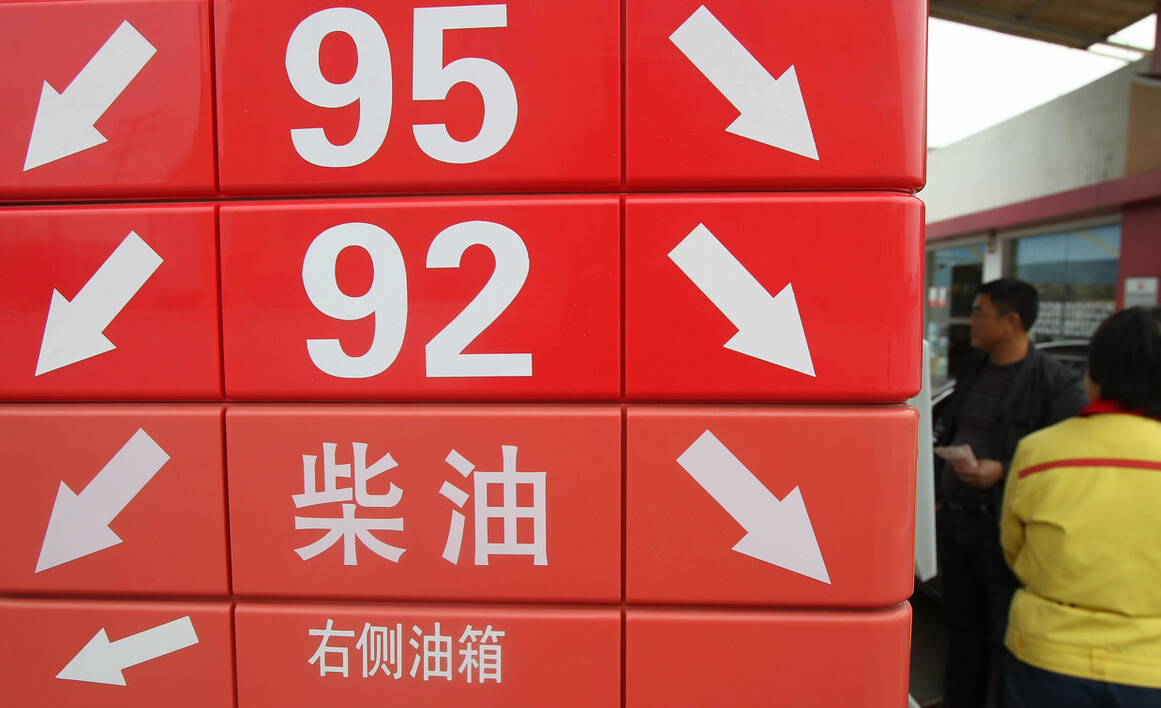 燃油种类概述:加油站主要供应的燃油包括汽油,柴油以及液化石油气