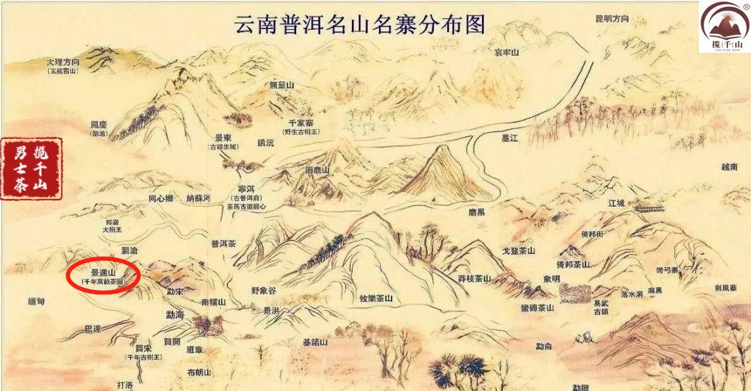 景迈山:普洱茶入门必须了解的山头