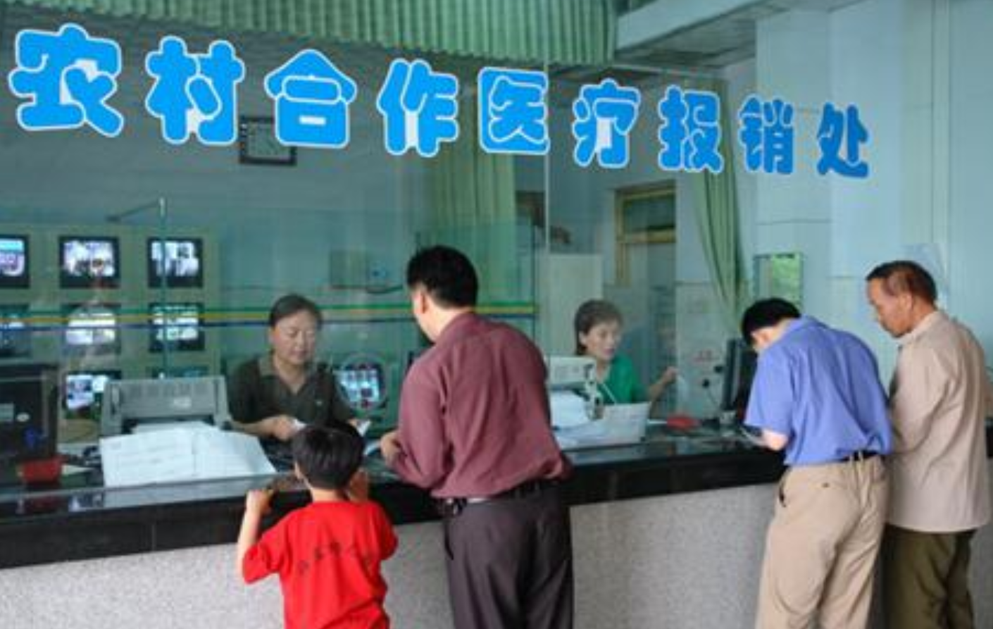 农村医保又涨40元,3类人可以免缴,2类人无需交,看下有你吗?