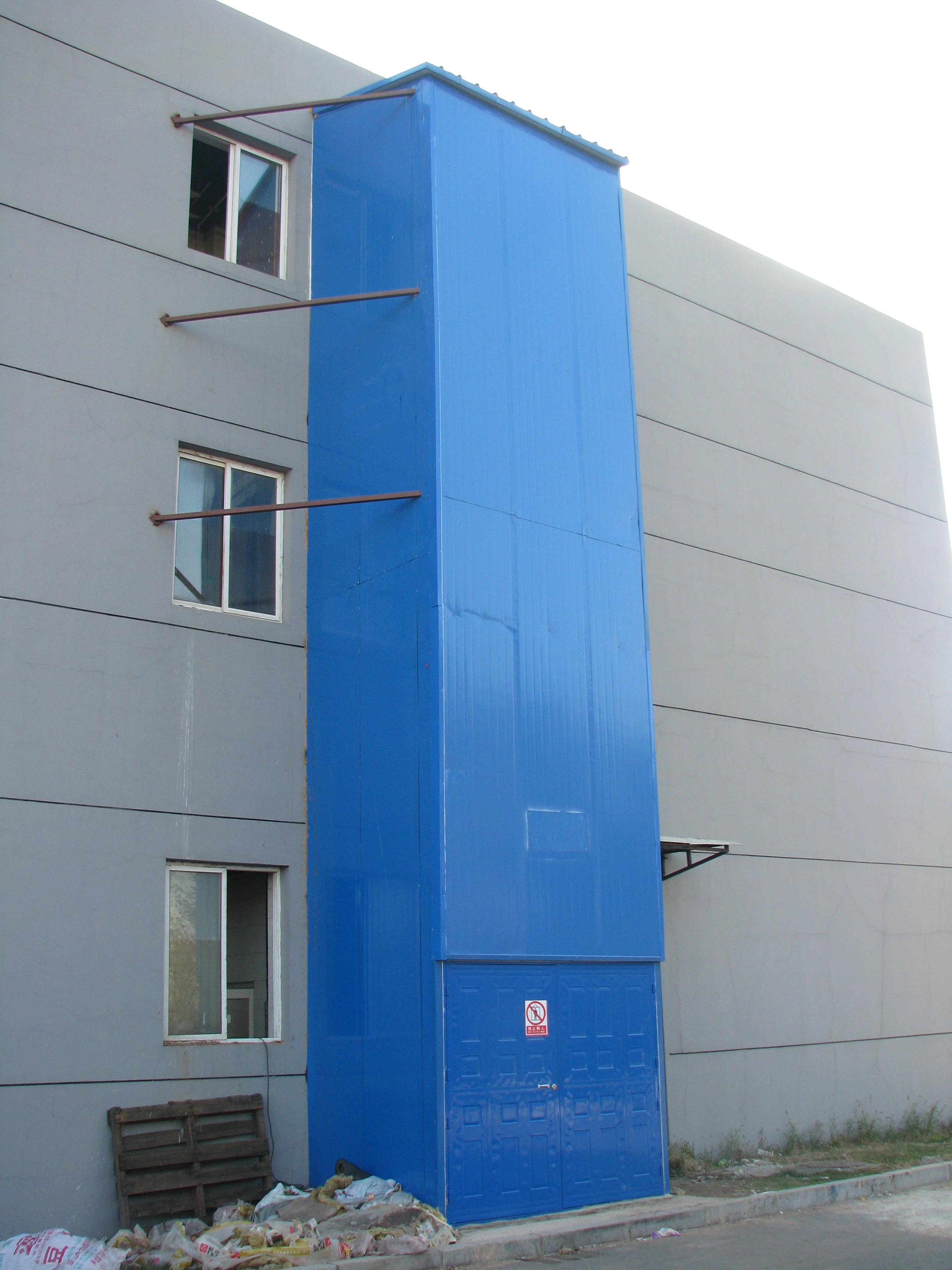 液压货梯相比其他货梯特点是什么?