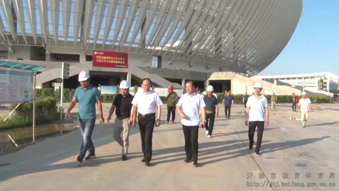 娄和彦对教育体育系统重点建设项目防汛工作进行检查指导
