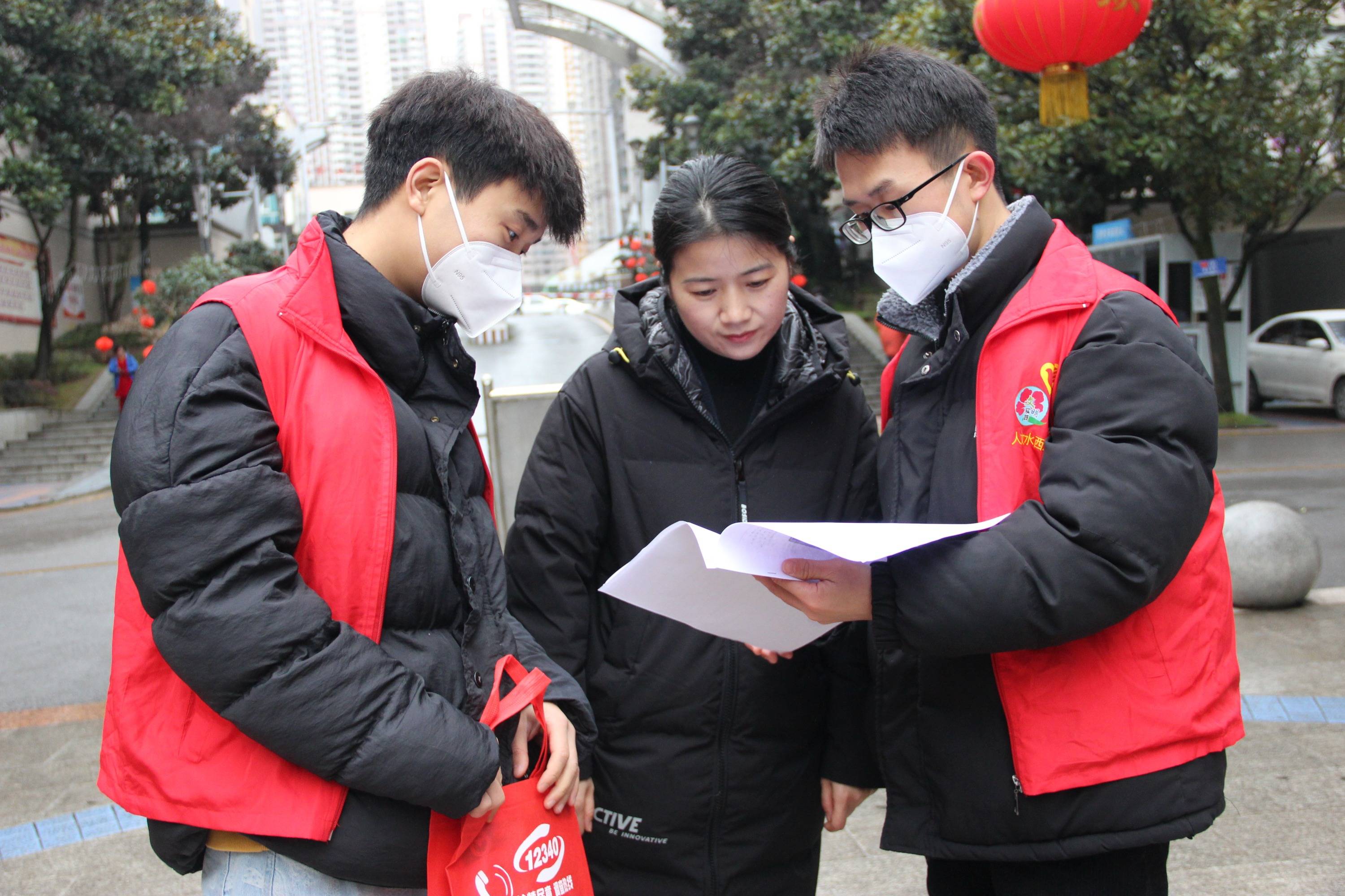 黔西市莲城街道:大学生志愿者走进社区开展志愿服务活动
