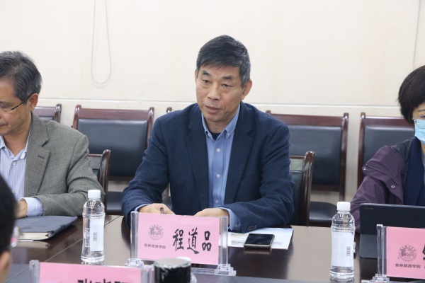 市科技局党组书记,局长张晓阳赴桂林旅游学院调研