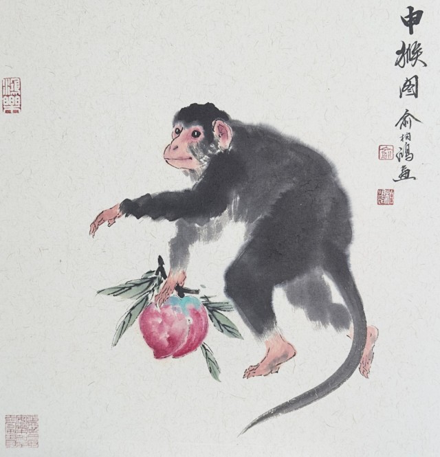 俞柏鸿画十二生肖:寄托对美好生活的祝愿