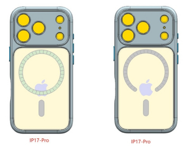 iPhone 17系列苹果Logo下移！李楠表示无语