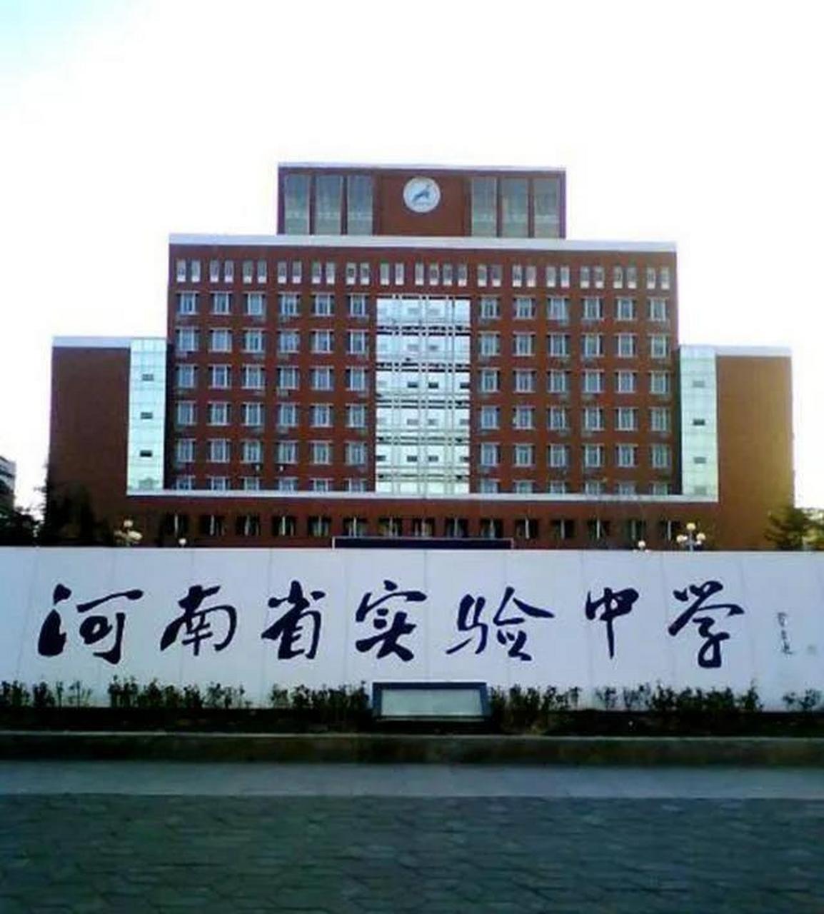 郑州京广实验学校高中图片