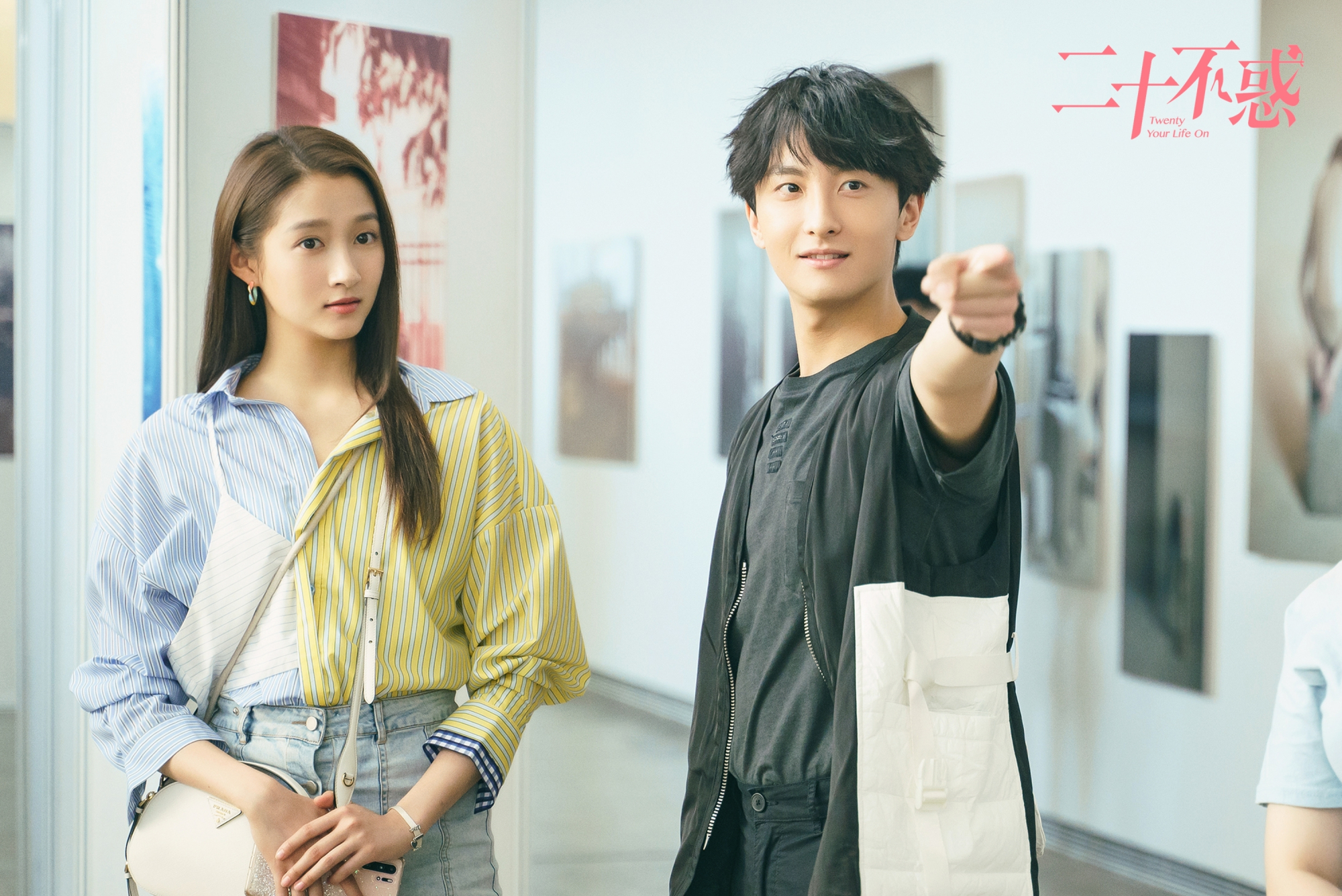 《二十不惑》,姜小果被周寻追求,果真又是灰姑娘的故事