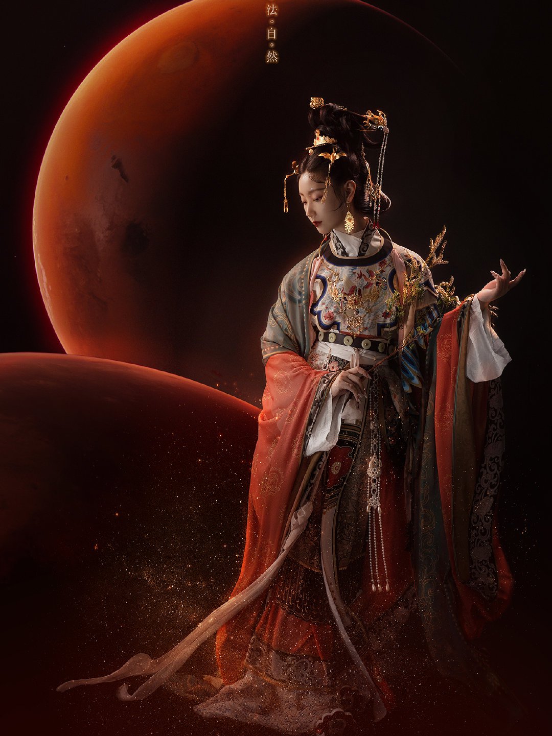 新时代的"神仙"长什么样?既神秘又仙气,网友:下凡辛苦了!