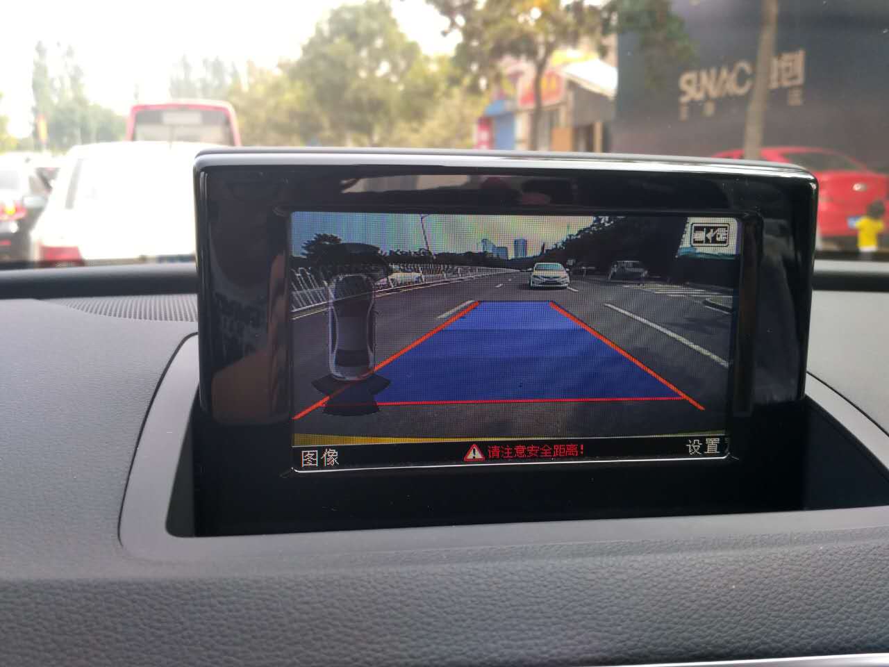 奥迪a6倒车影像重启?