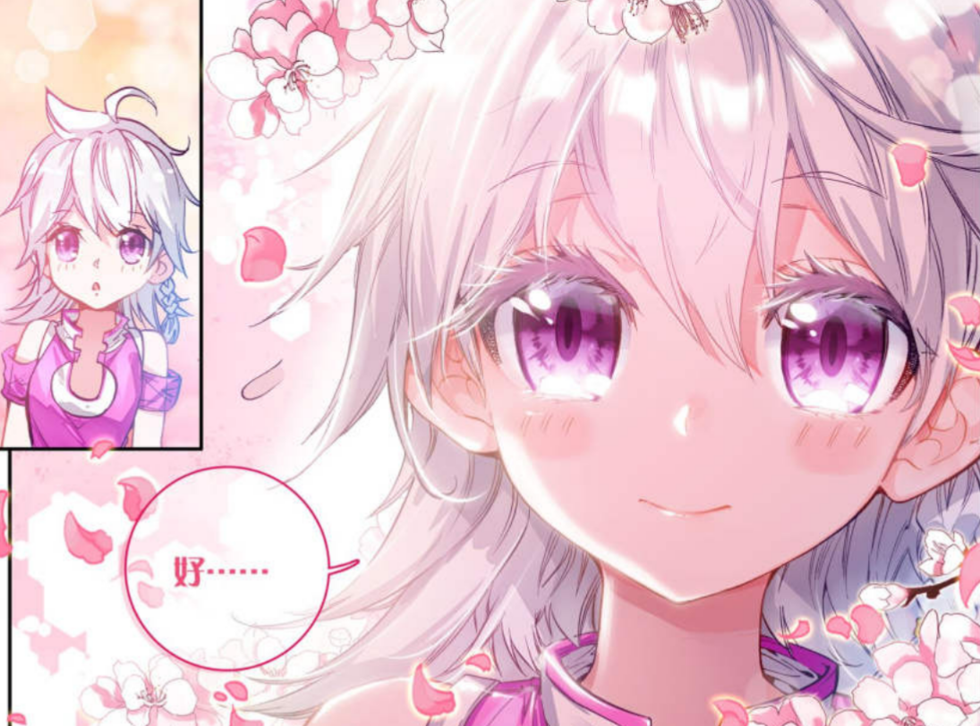 唐舞麟要是没有千日葬龙,史莱克就要热闹了,舞麟肯定要被疯抢