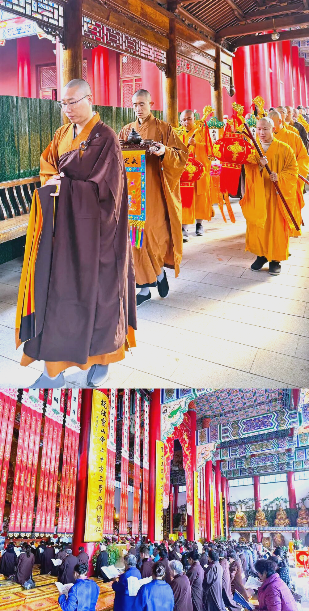 诵往超度-超度疏文范本