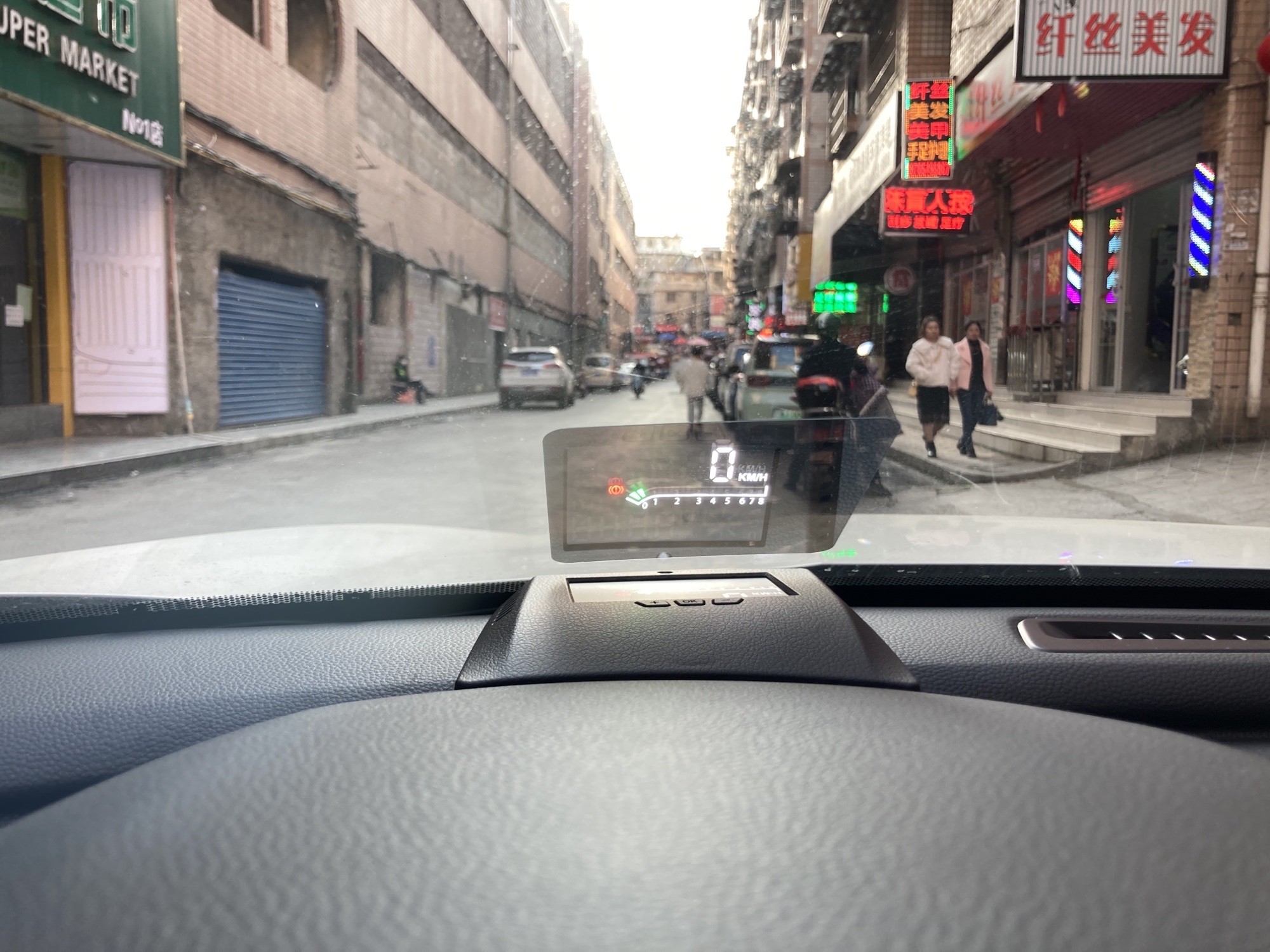 十代雅阁加装圆盾抬头显示器,使用分享~真香