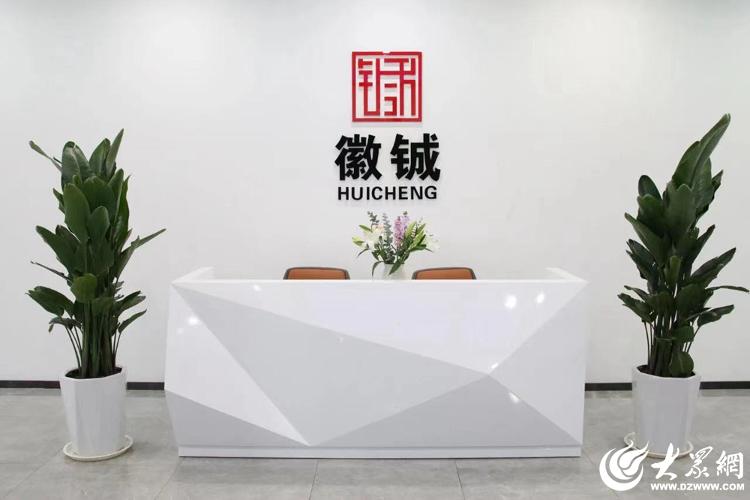 费超:匠心守初心 笃行以致远