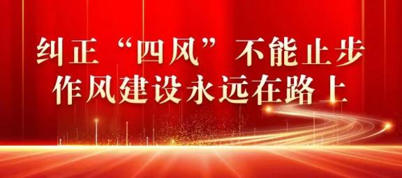 【深入开展"双争"活动】高碑店多彩文化墙 绽放乡村文明"新颜值"