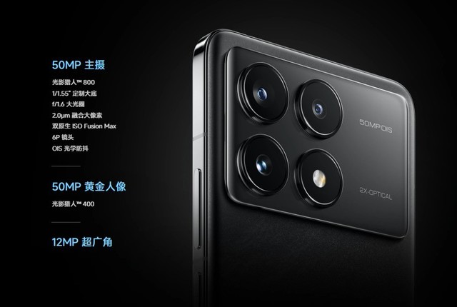 红米刚焊门就被抬走？真我GT5 Pro/红米K70 Pro对比