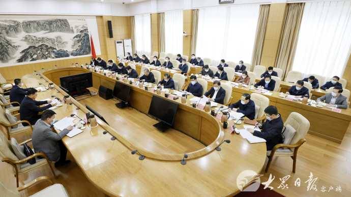 中央依法治国办反馈组赴山东