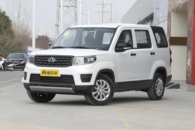 长安欧尚x70a限时优惠2000元 欢迎试乘试驾