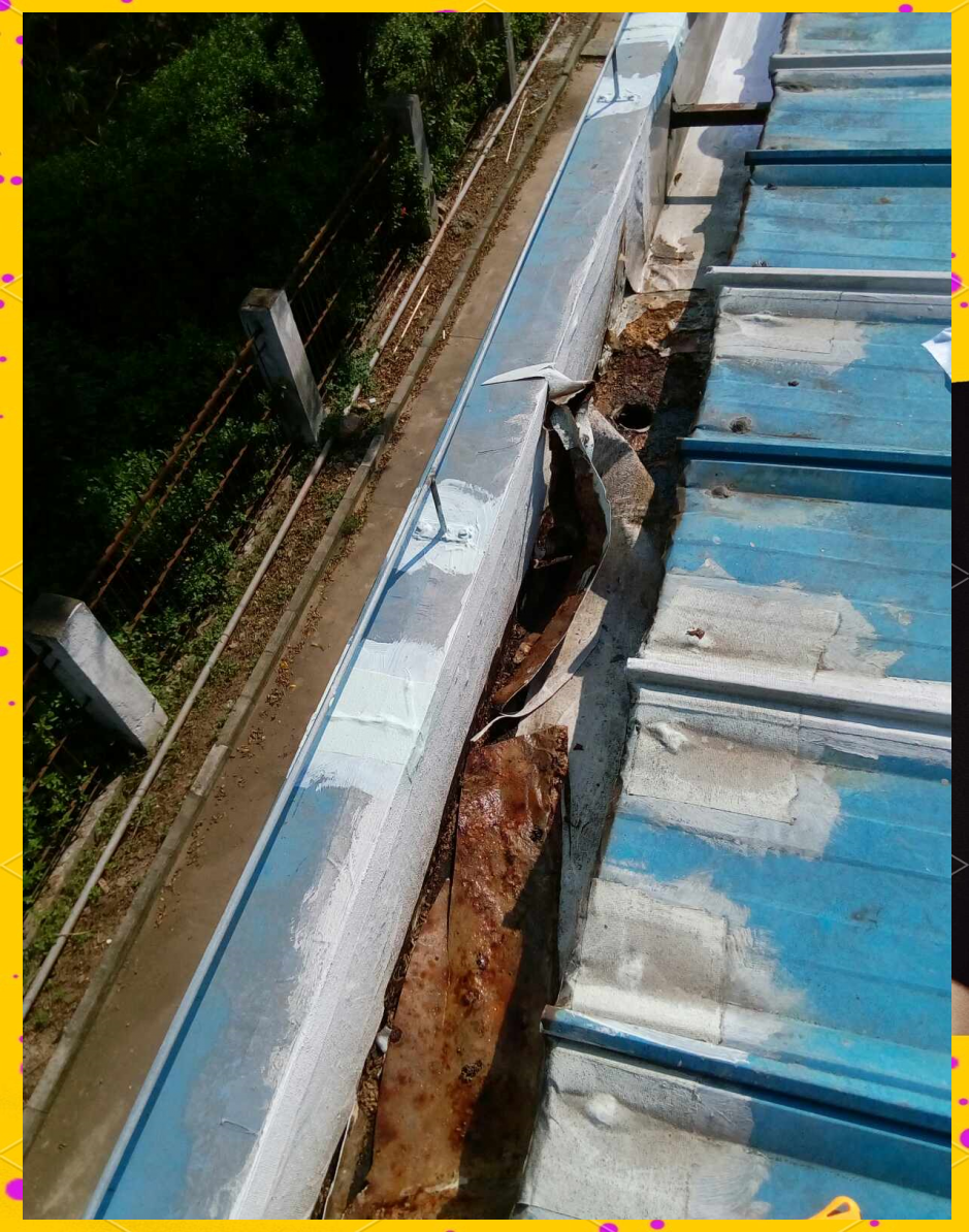 在钢结构天沟的高士欧的拉链(深圳)有限公司,我们进行了天沟防水维修