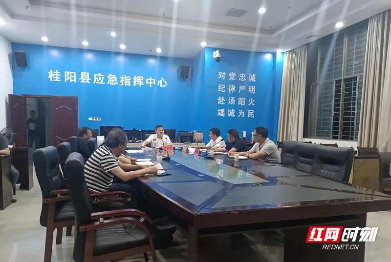 郴州市桂阳县天气在线 郴州市桂阳县天气在线