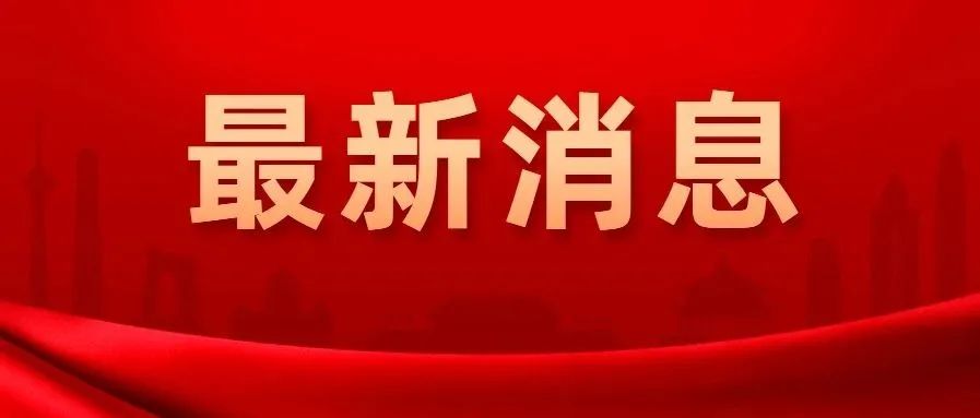 贵阳平均工资(贵阳平均工资2023)