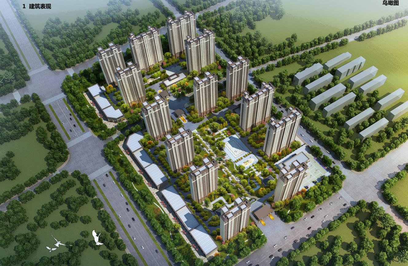 泗阳县泰山花苑新建14幢26层住宅楼