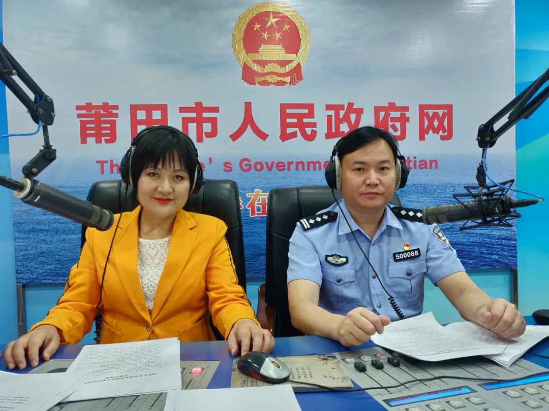 刑侦支队支队长郭国庆做客直播间:深化打击治理电信网络诈骗违法犯罪