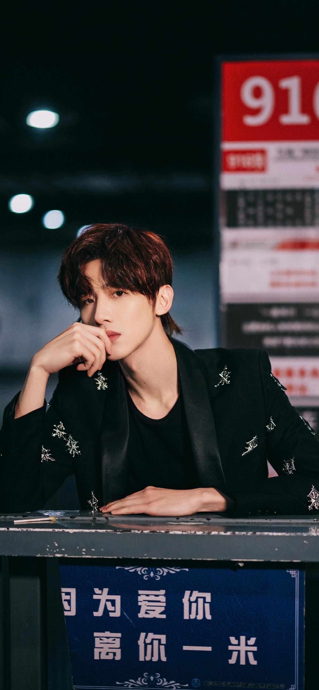 爱豆壁纸 白敬亭时尚手机壁纸