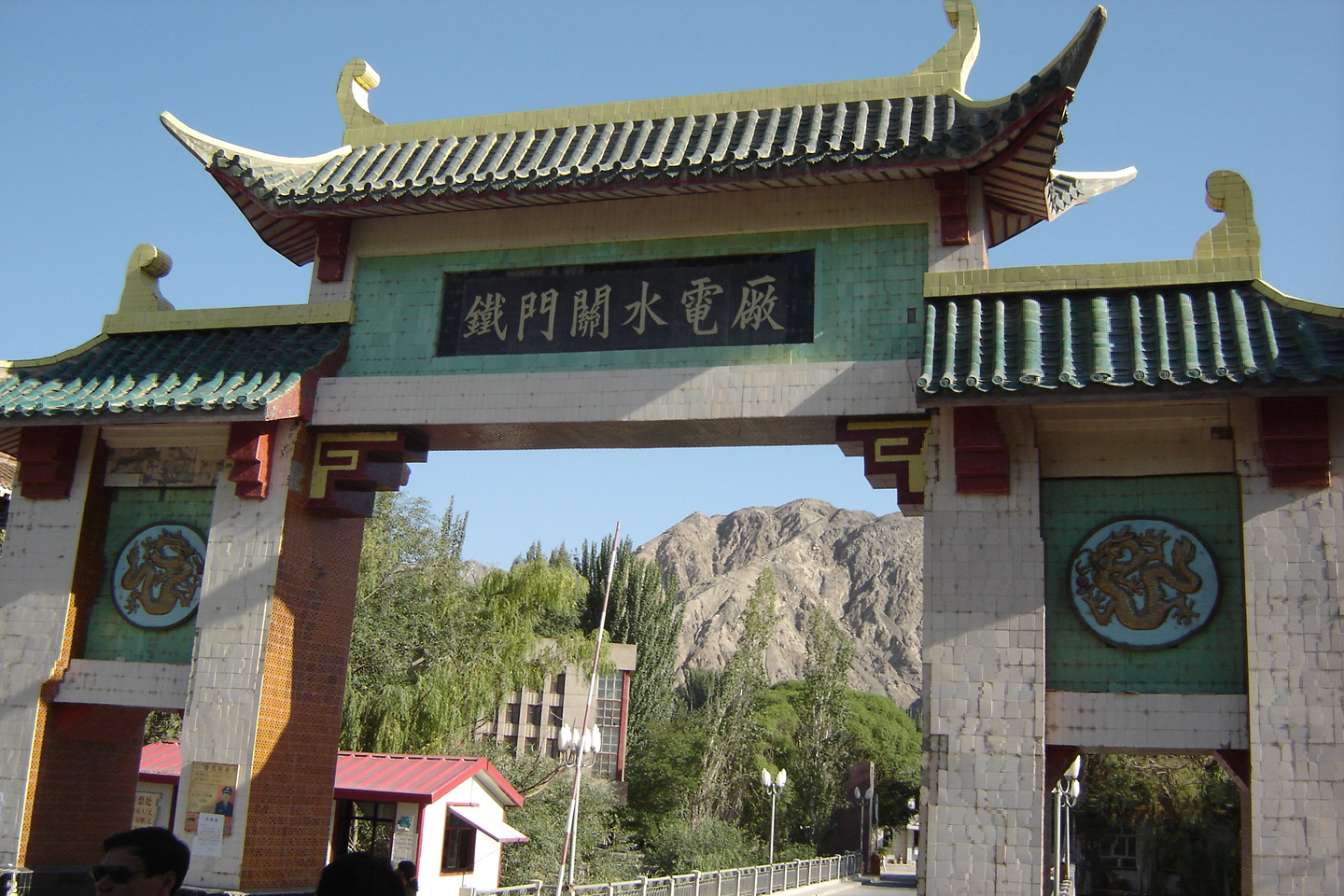 铁门关网站建设 baijiahao.baidu.com