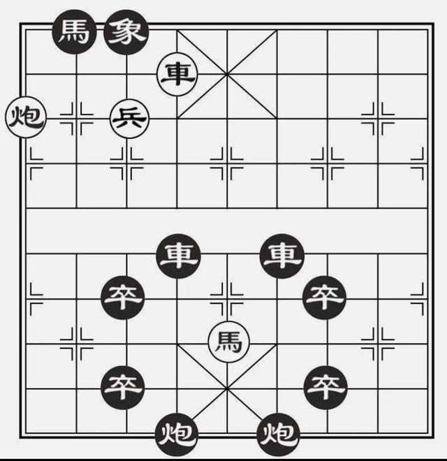 象棋马脚怎么判定图片