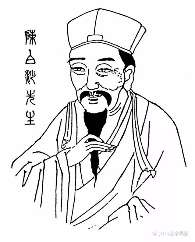 广东的大学者,堪比王阳明,曾千里求学名师,第二年便不满回家