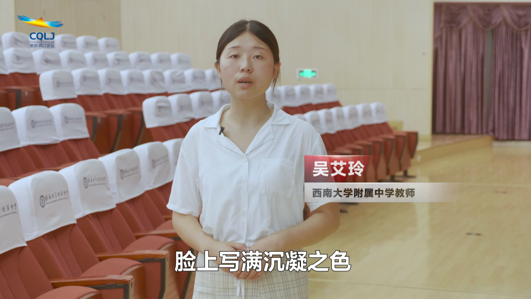原来莲华中学作为重庆北区地下党组织的活动中心,已经被特务盯上.