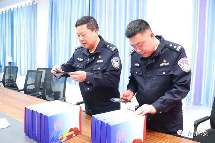 教育整顿进行时|东明县公安局召开学习教育环节评估推进会