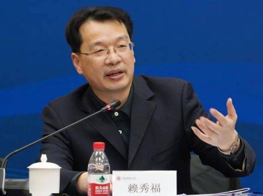 银保监会信托部主任赖秀福:高质量发展将贯穿"十四五"