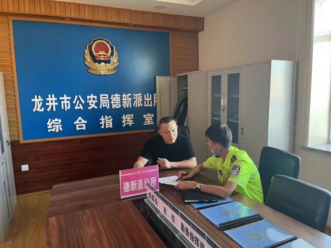 迅速行动 狠抓落实!龙井交警开展拖拉机交通安全专项行动